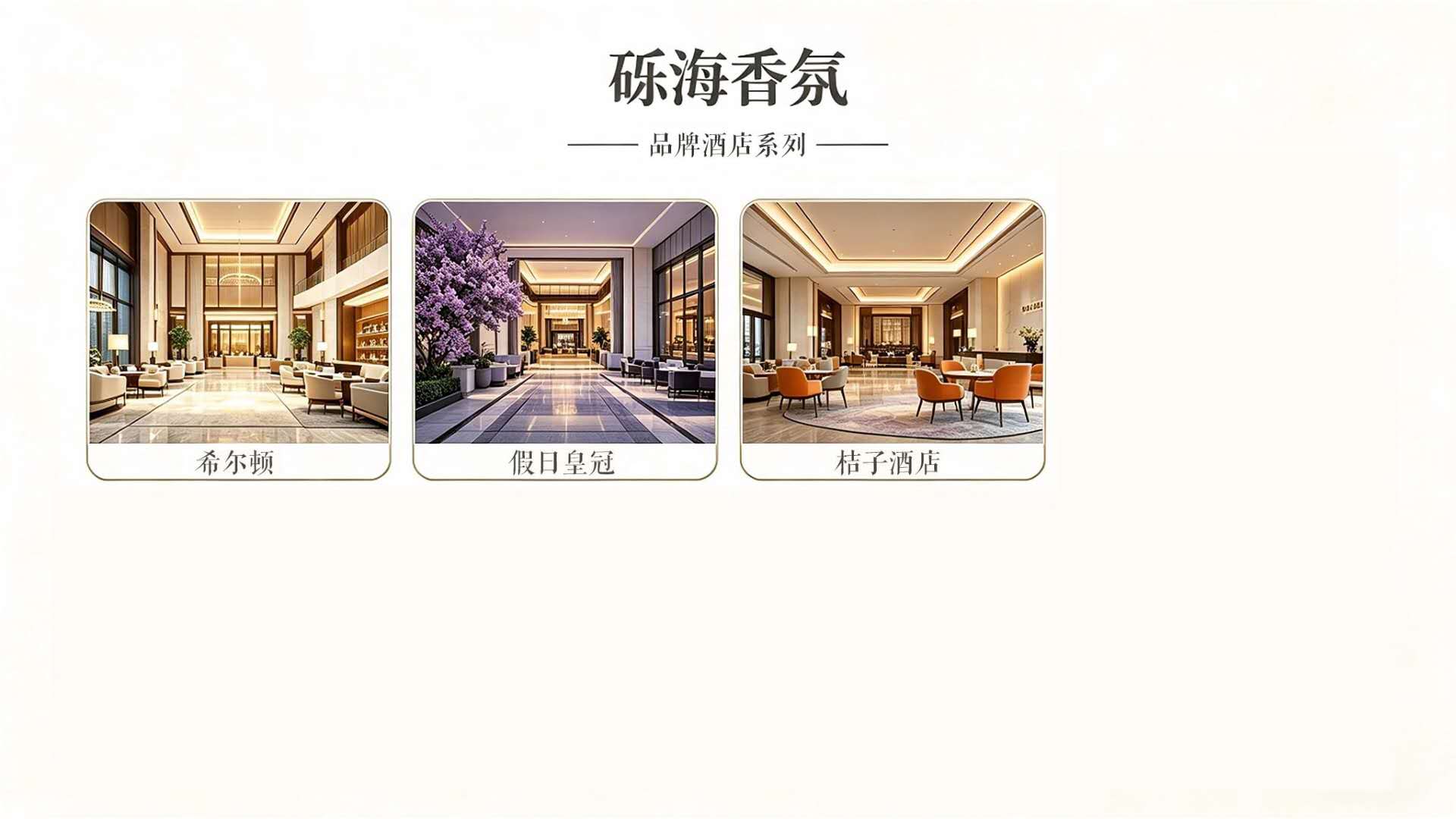 Ceiling-Mounted Fragrance Diffuser - Image 5