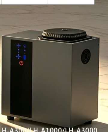 Commercial Fragrance Diffuser Machine – LH-B5000, LH-A300, LH-A1000 & LH-A3000 - Image 3